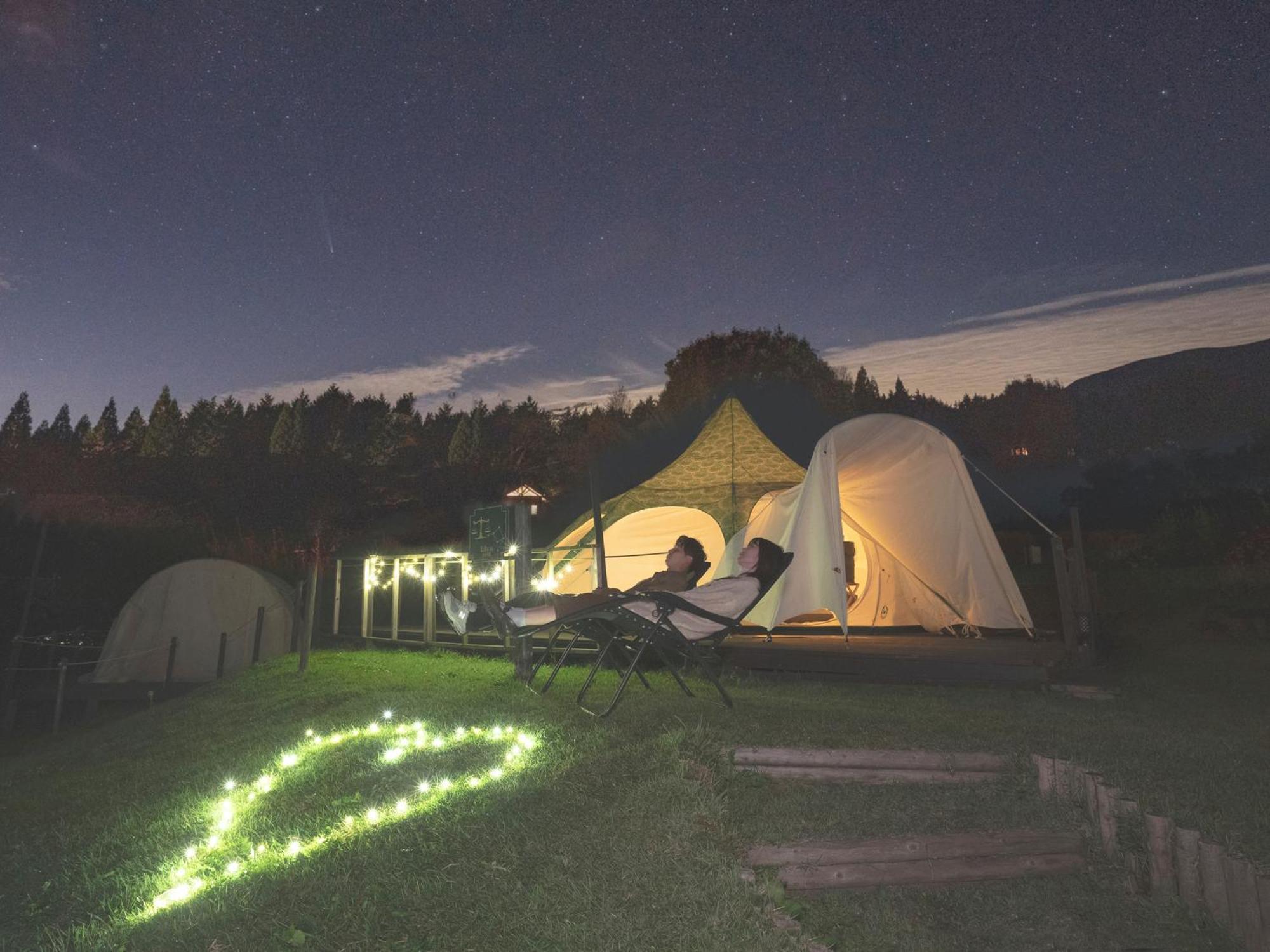 くじゅう花公園　キャンピングリゾート花と星 Kuju Exterior photo